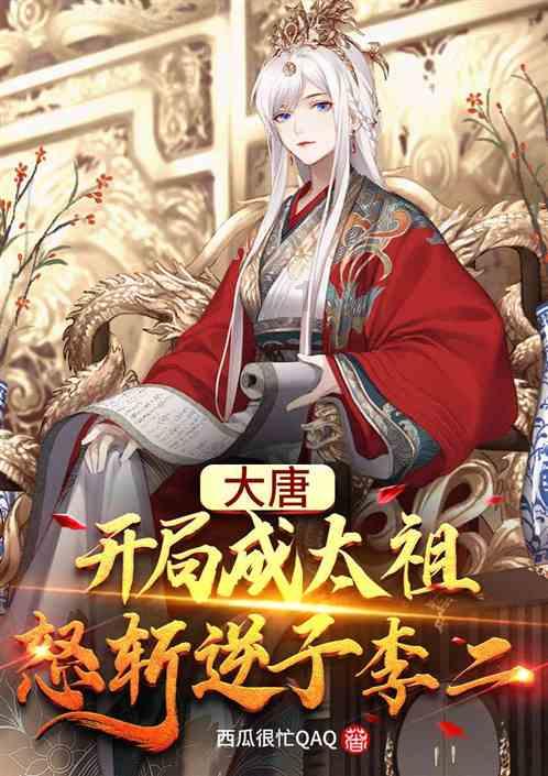 探索知识的夏天如何防暑?蜗牛问答平台