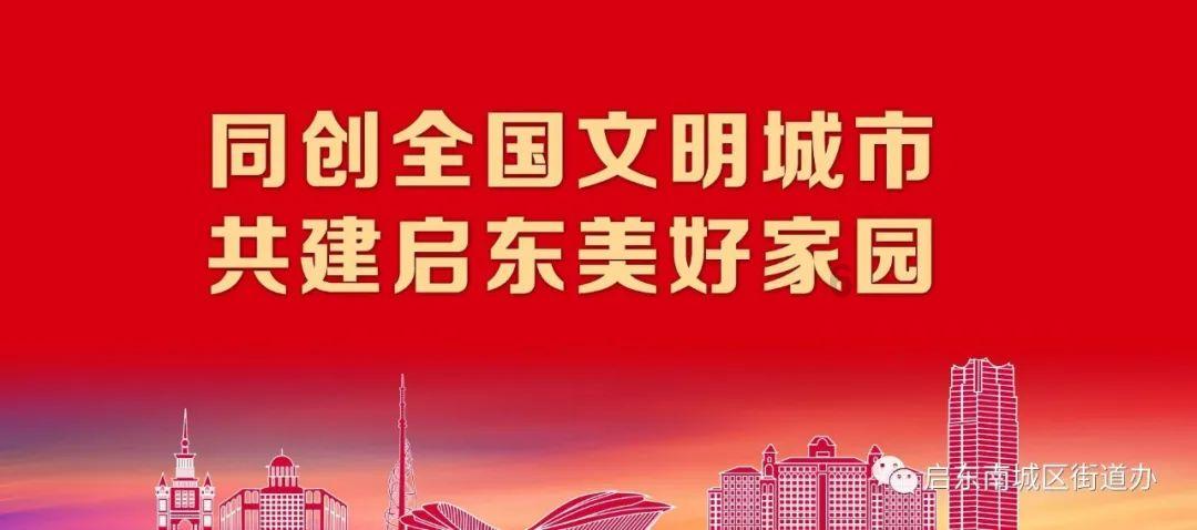 夏天最热的是几月份- 专业的问答平台