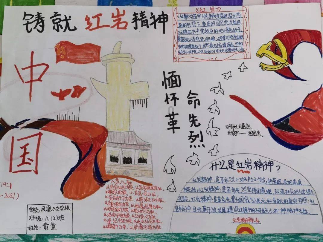 金沙9570(集团)股份有限公司