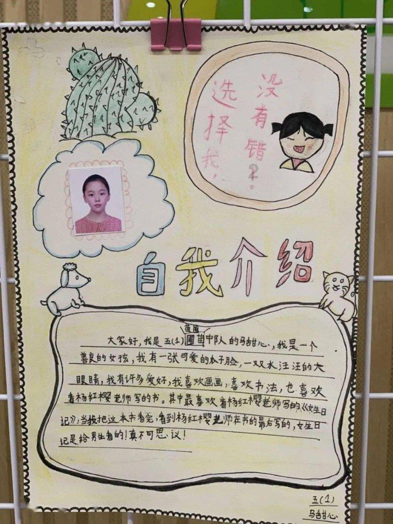 金沙9570(集团)股份有限公司