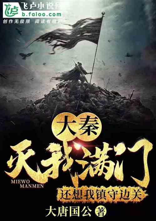 金沙9570(集团)股份有限公司